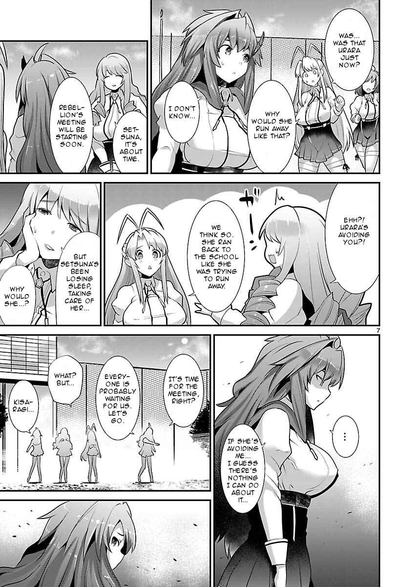 Page 7 Chapter 5 Valkyrie Drive Siren -Break Out-