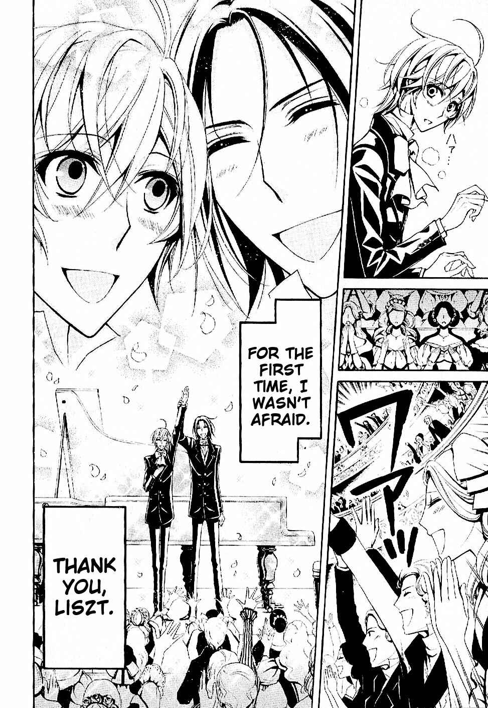Page 6 Chapter 10 Boku no Chopin