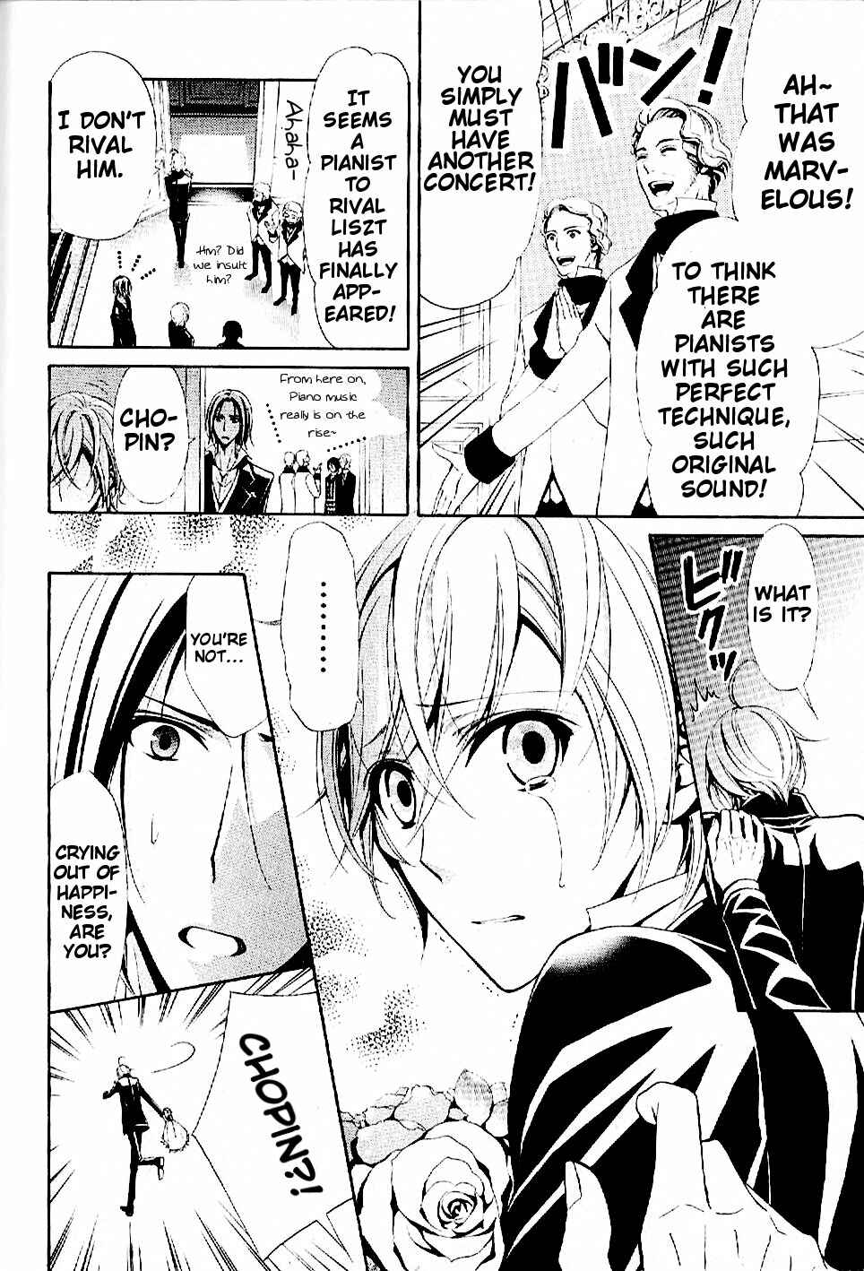 Page 8 Chapter 10 Boku no Chopin