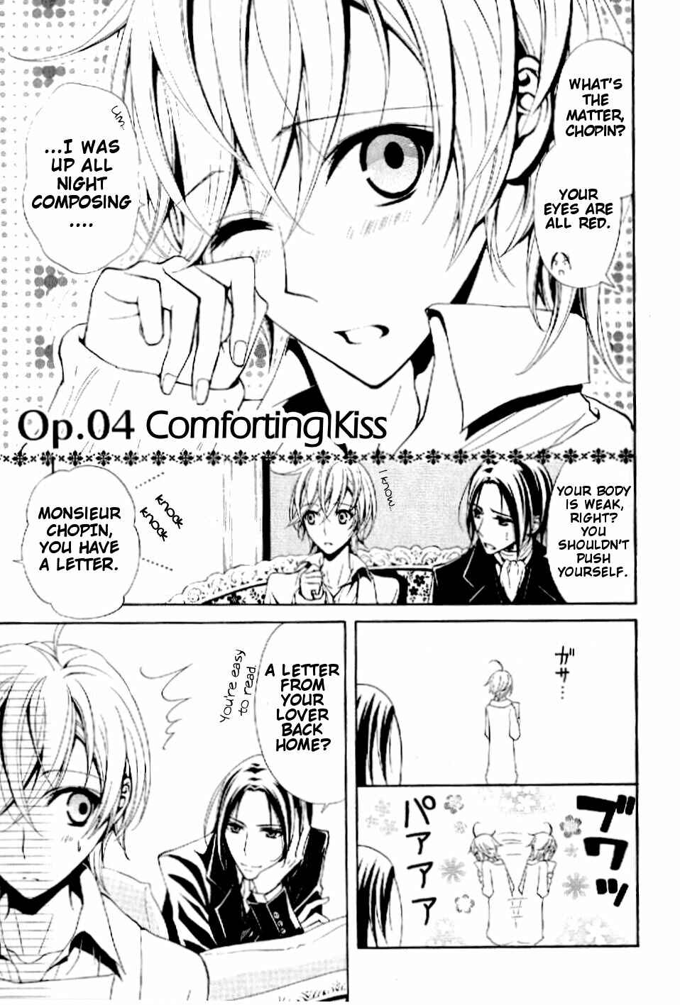 Page 1 Chapter 4 Boku no Chopin