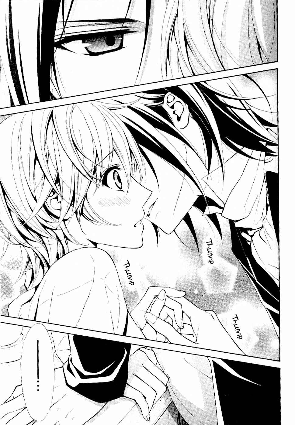 Page 13 Chapter 4 Boku no Chopin