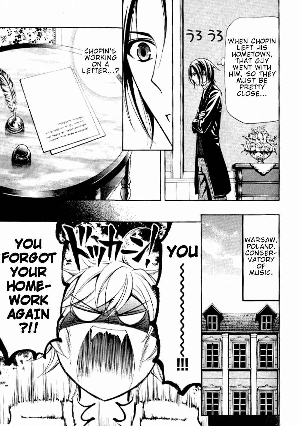 Page 5 Chapter 4 Boku no Chopin