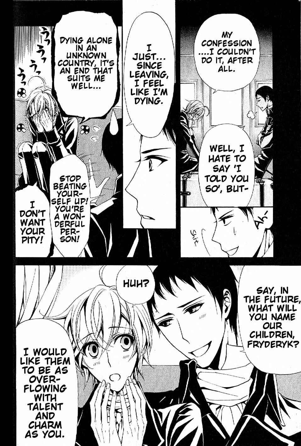 Page 2 Chapter 11 Boku no Chopin