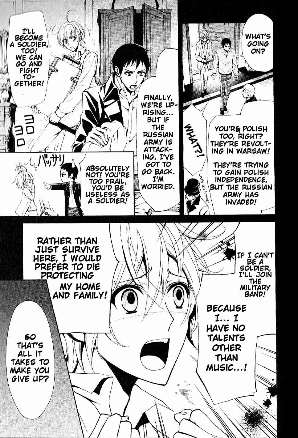 Page 9 Chapter 11 Boku no Chopin
