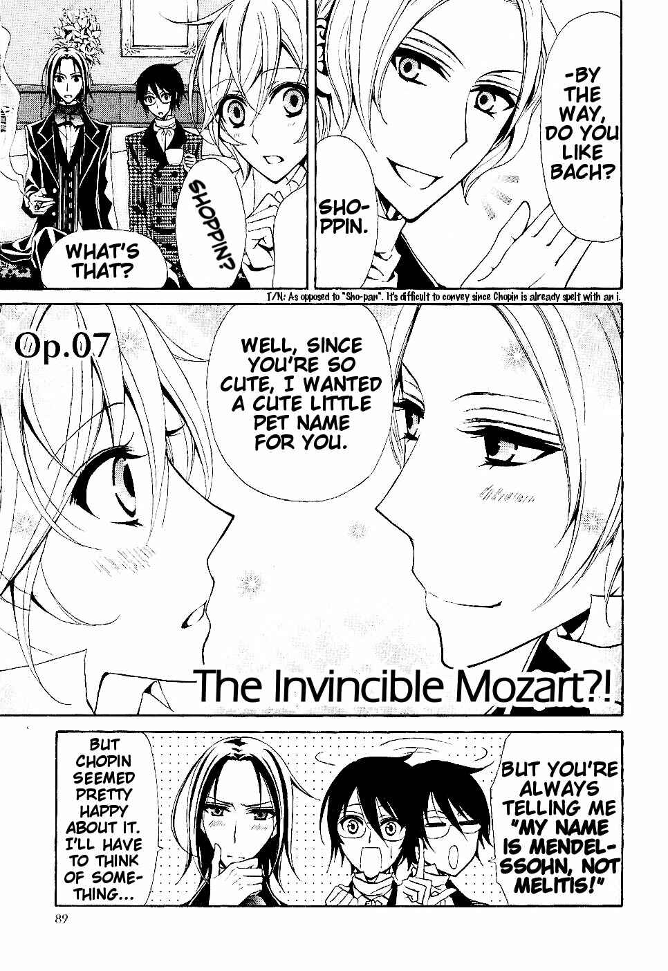 Page 1 Chapter 7 Boku no Chopin