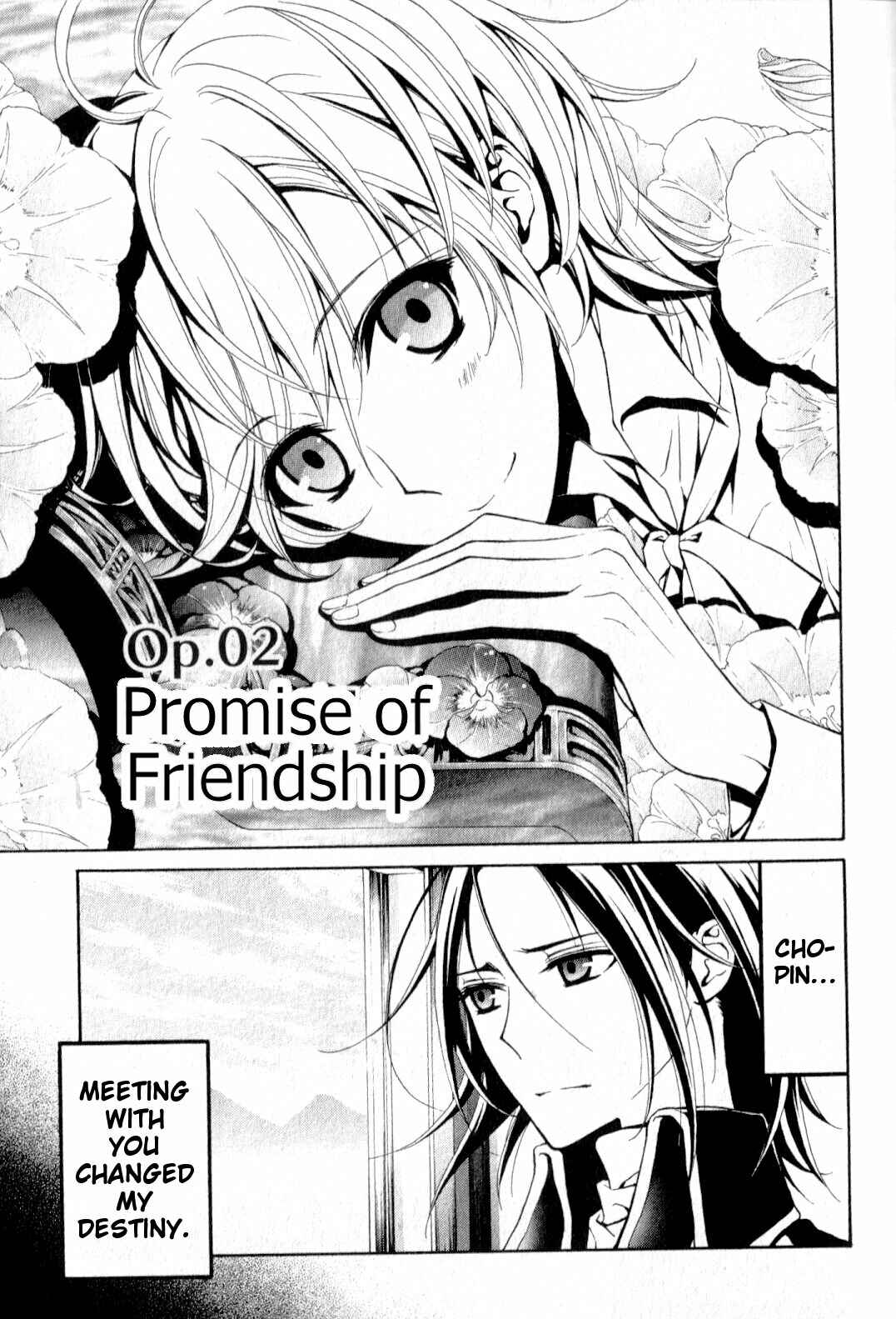 Page 1 Chapter 2 Boku no Chopin