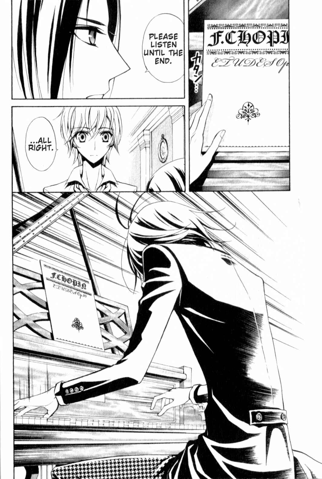 Page 12 Chapter 2 Boku no Chopin