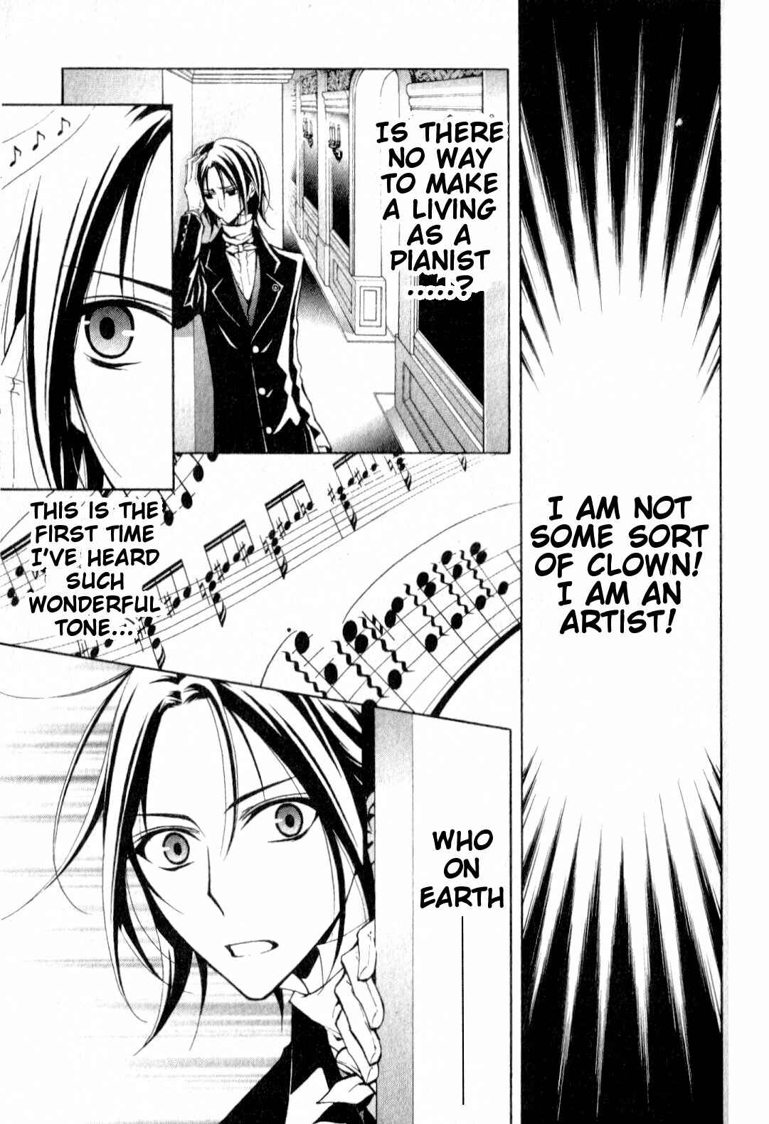 Page 3 Chapter 2 Boku no Chopin