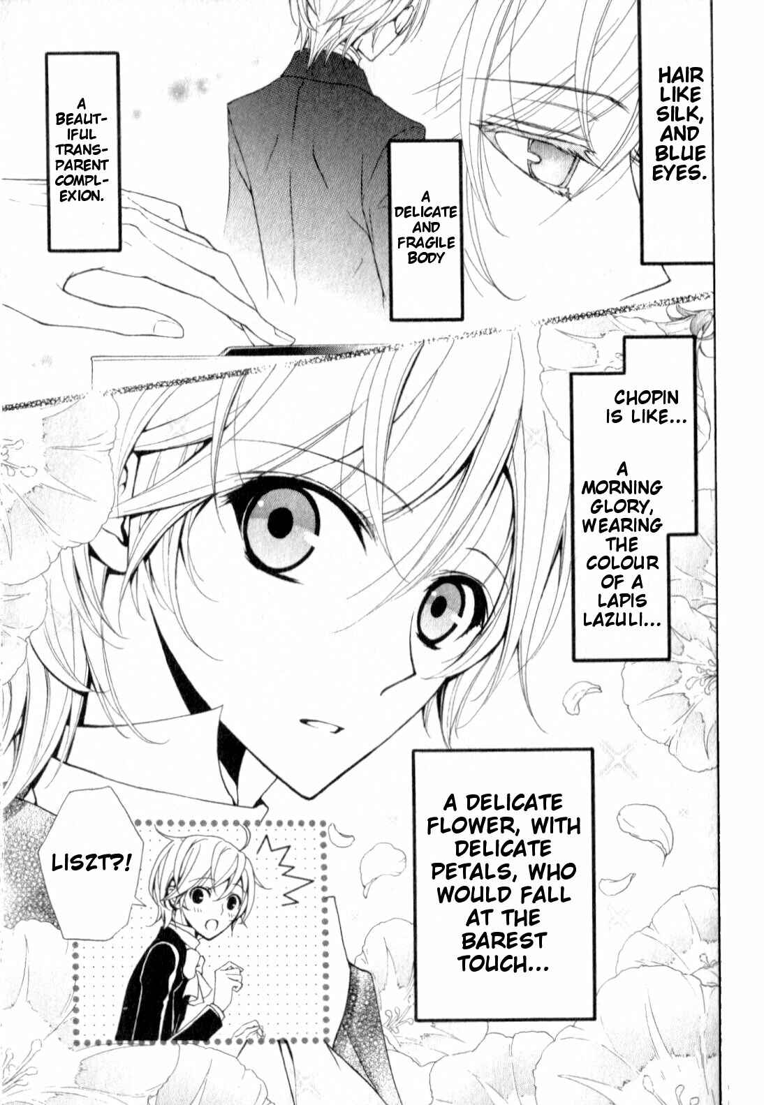 Page 5 Chapter 2 Boku no Chopin