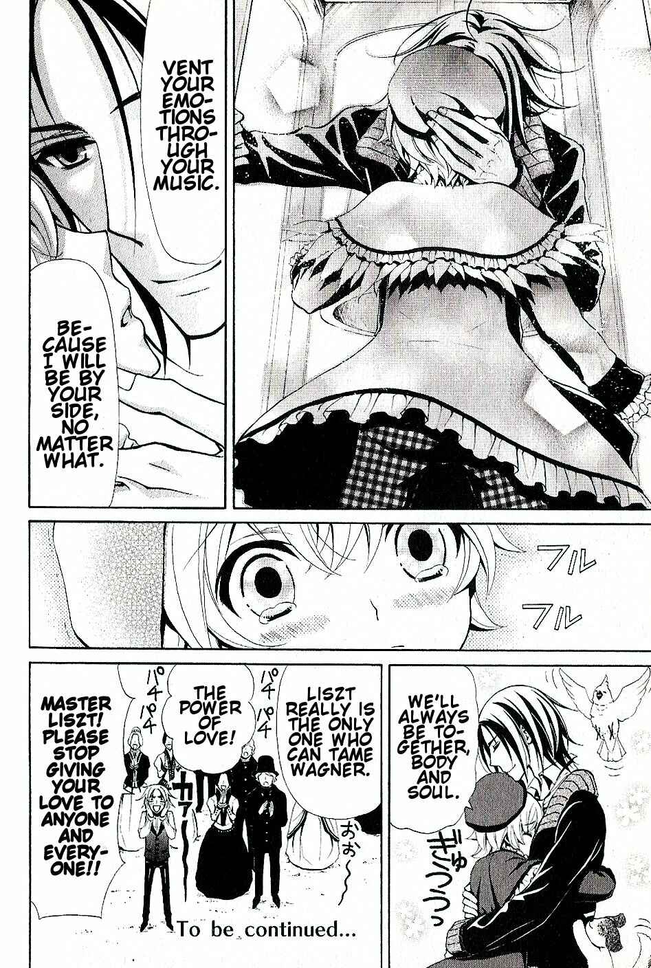 Page 8 Chapter 12 Boku no Chopin