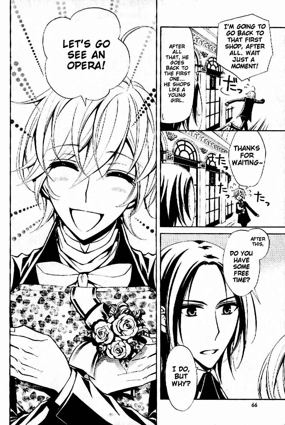Page 2 Chapter 5 Boku no Chopin