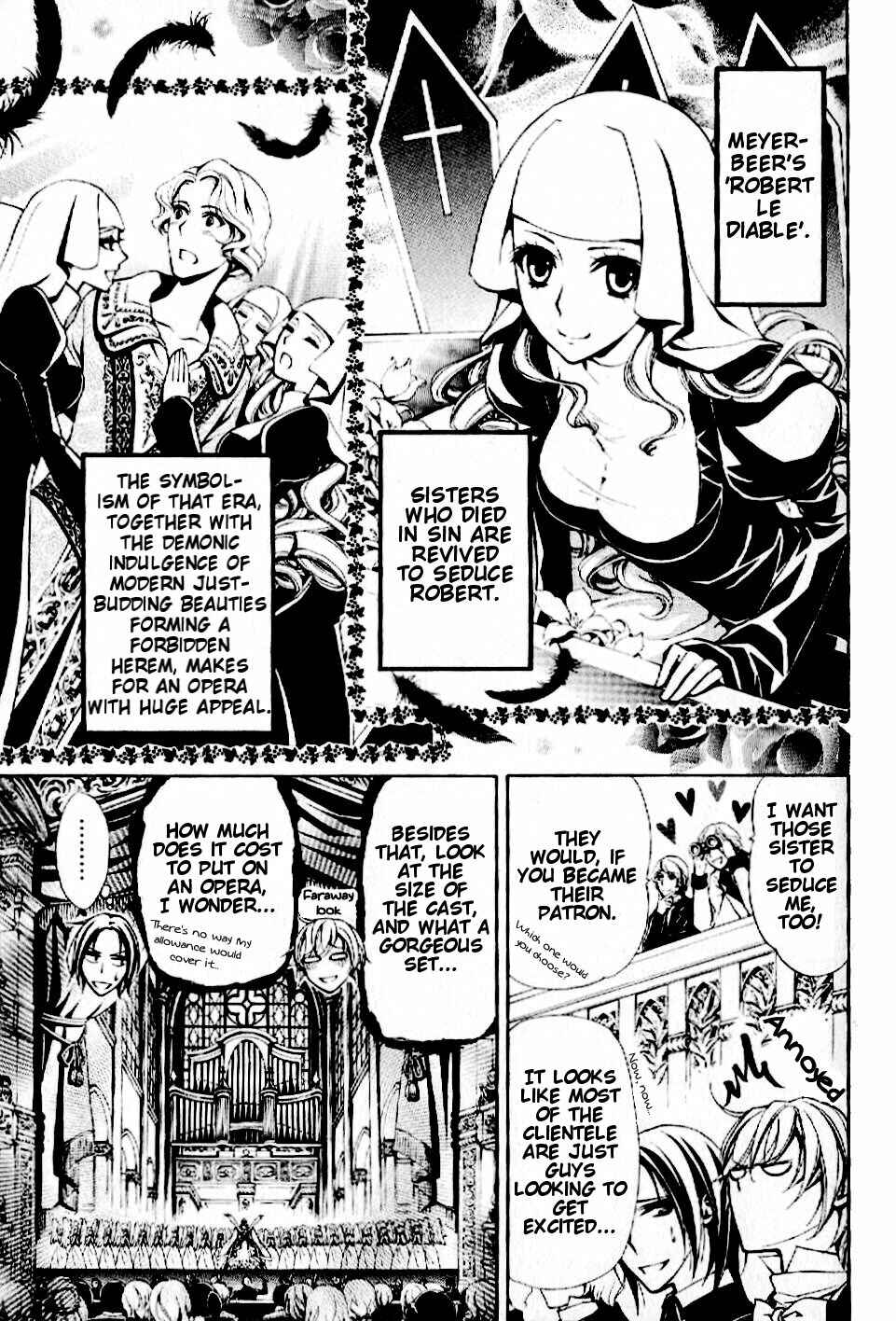 Page 3 Chapter 5 Boku no Chopin