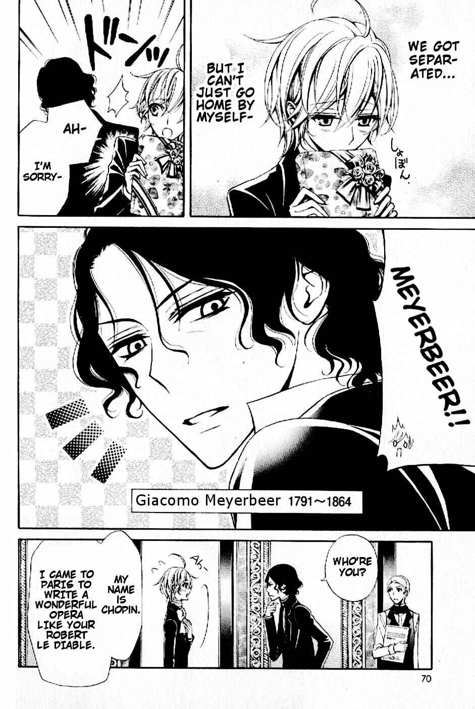 Page 6 Chapter 5 Boku no Chopin