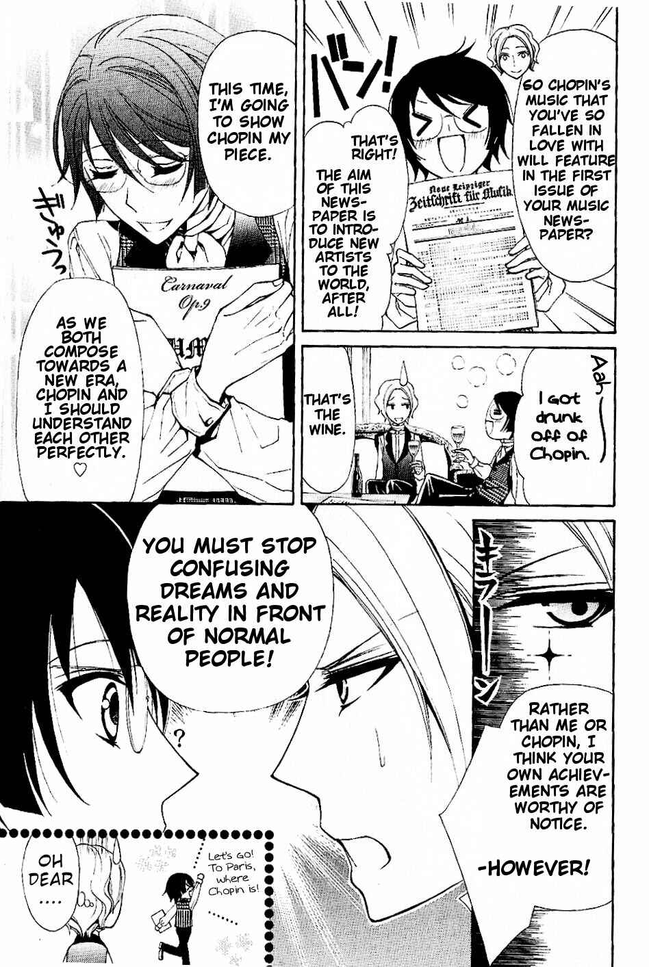 Page 3 Chapter 6 Boku no Chopin