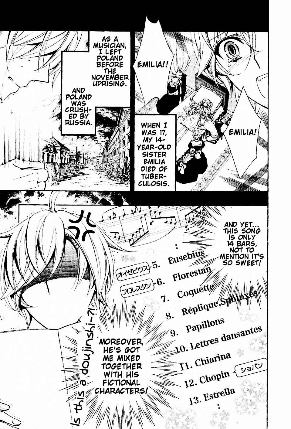 Page 7 Chapter 6 Boku no Chopin