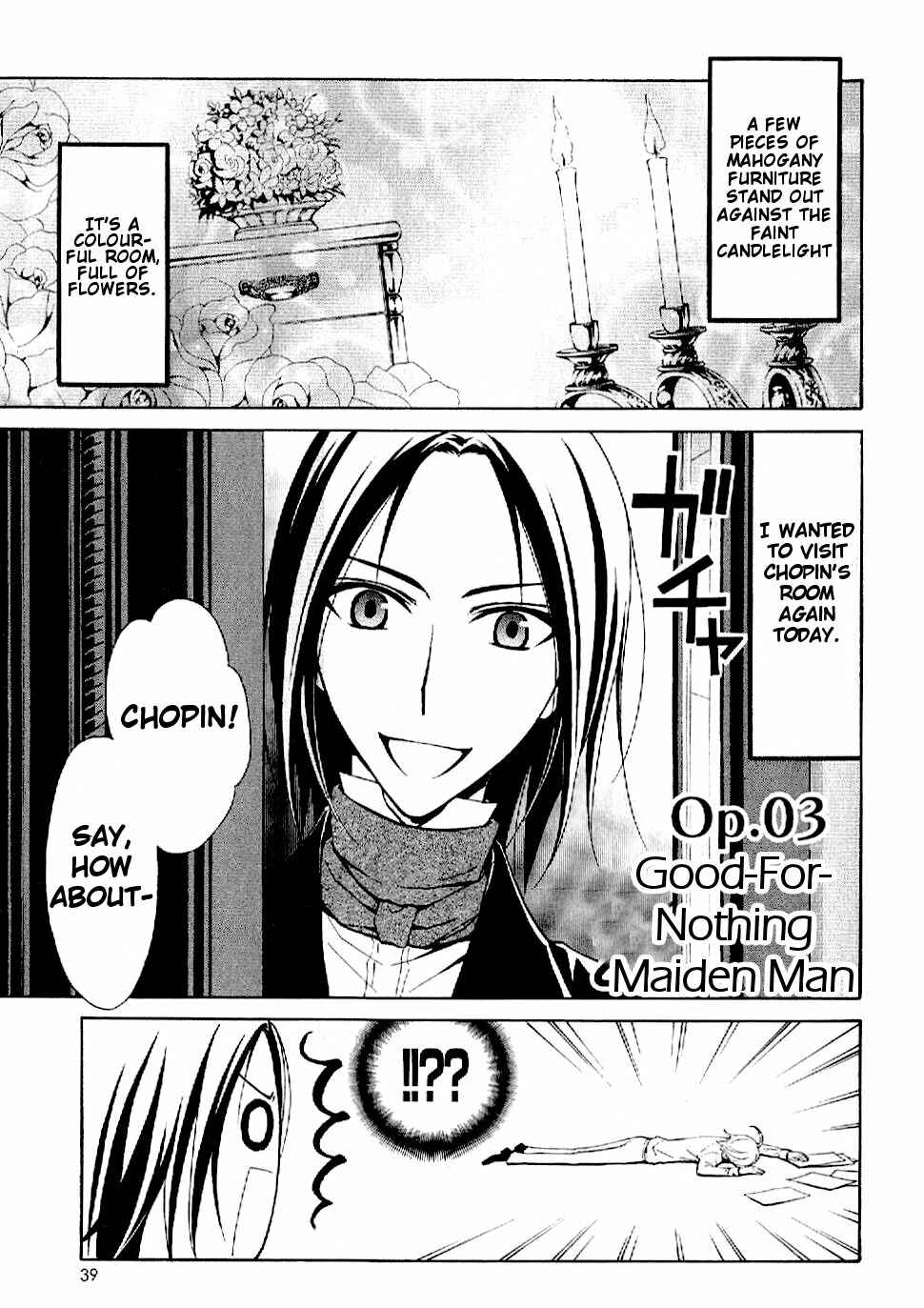 Page 2 Chapter 3 Boku no Chopin