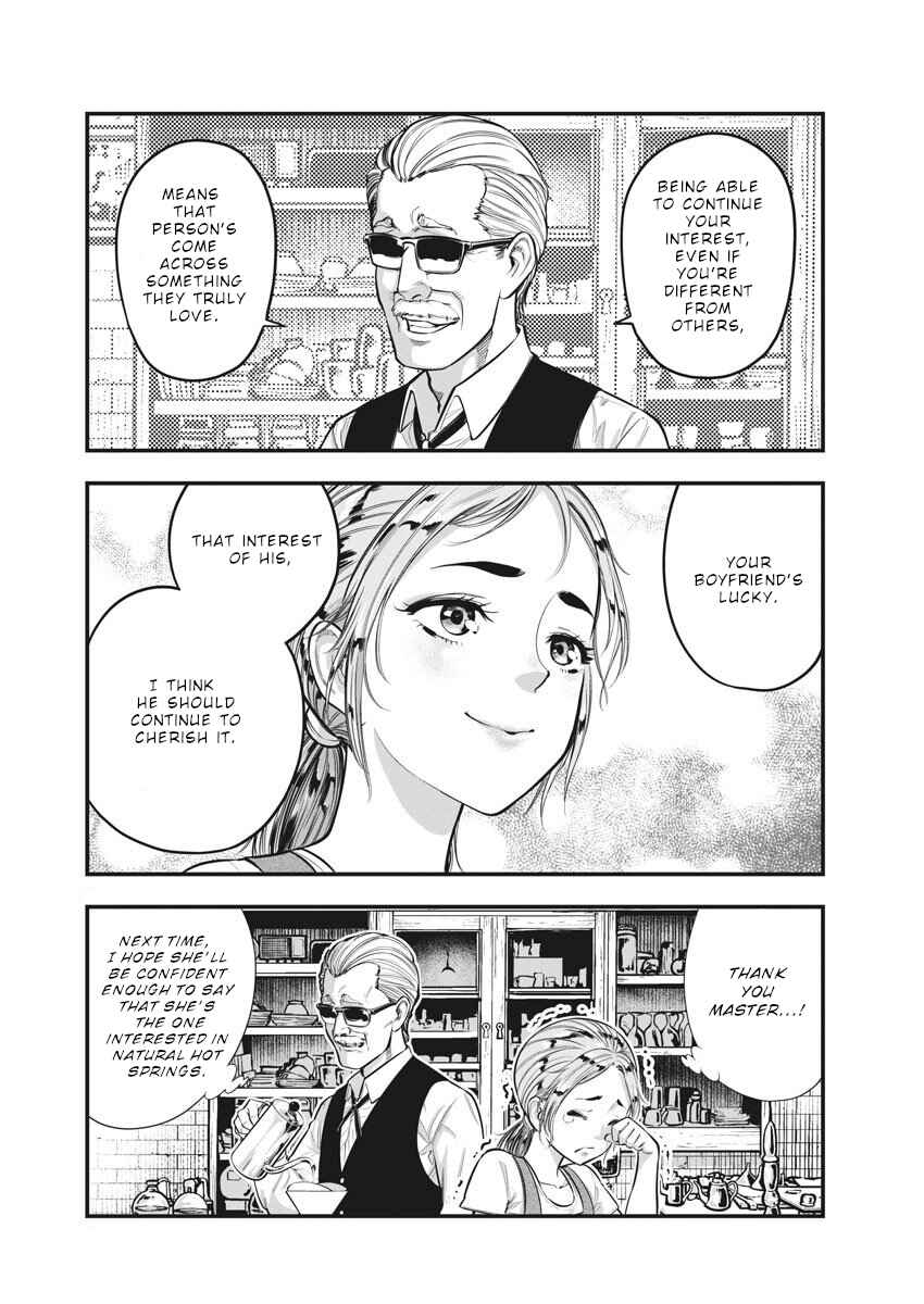 Page 16 Chapter 4 Noyu Girl