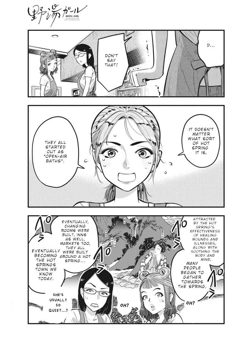 Page 8 Chapter 4 Noyu Girl
