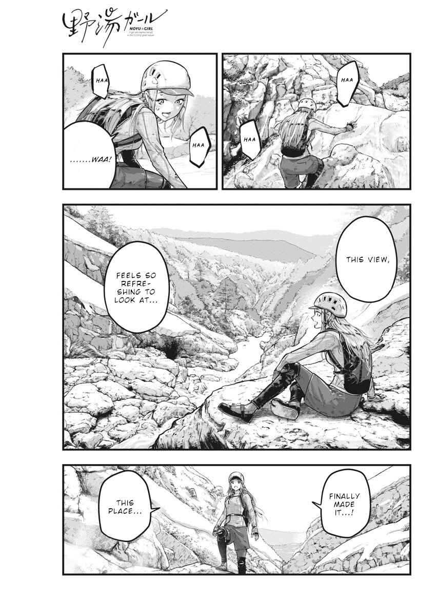 Page 10 Chapter 3 Noyu Girl