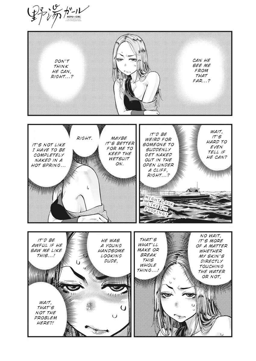 Page 11 Chapter 2 Noyu Girl
