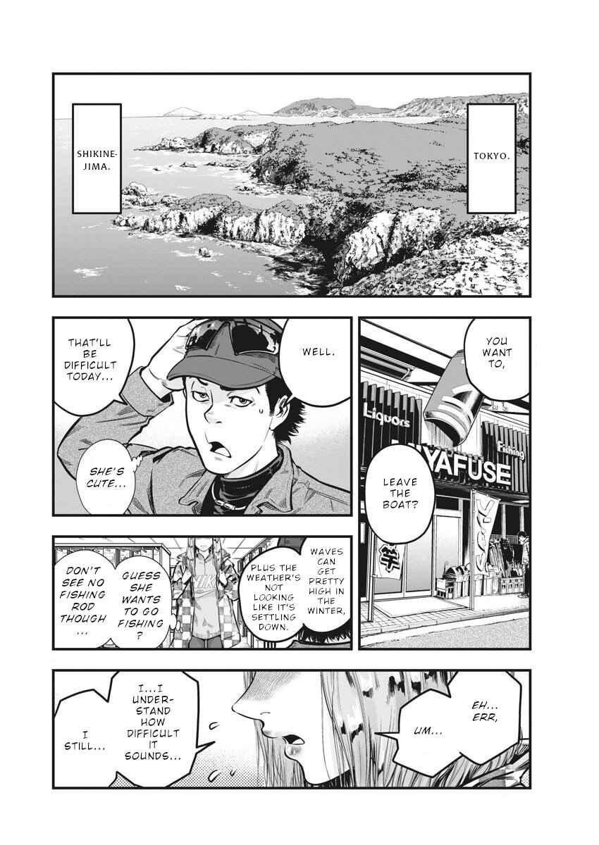 Page 4 Chapter 2 Noyu Girl
