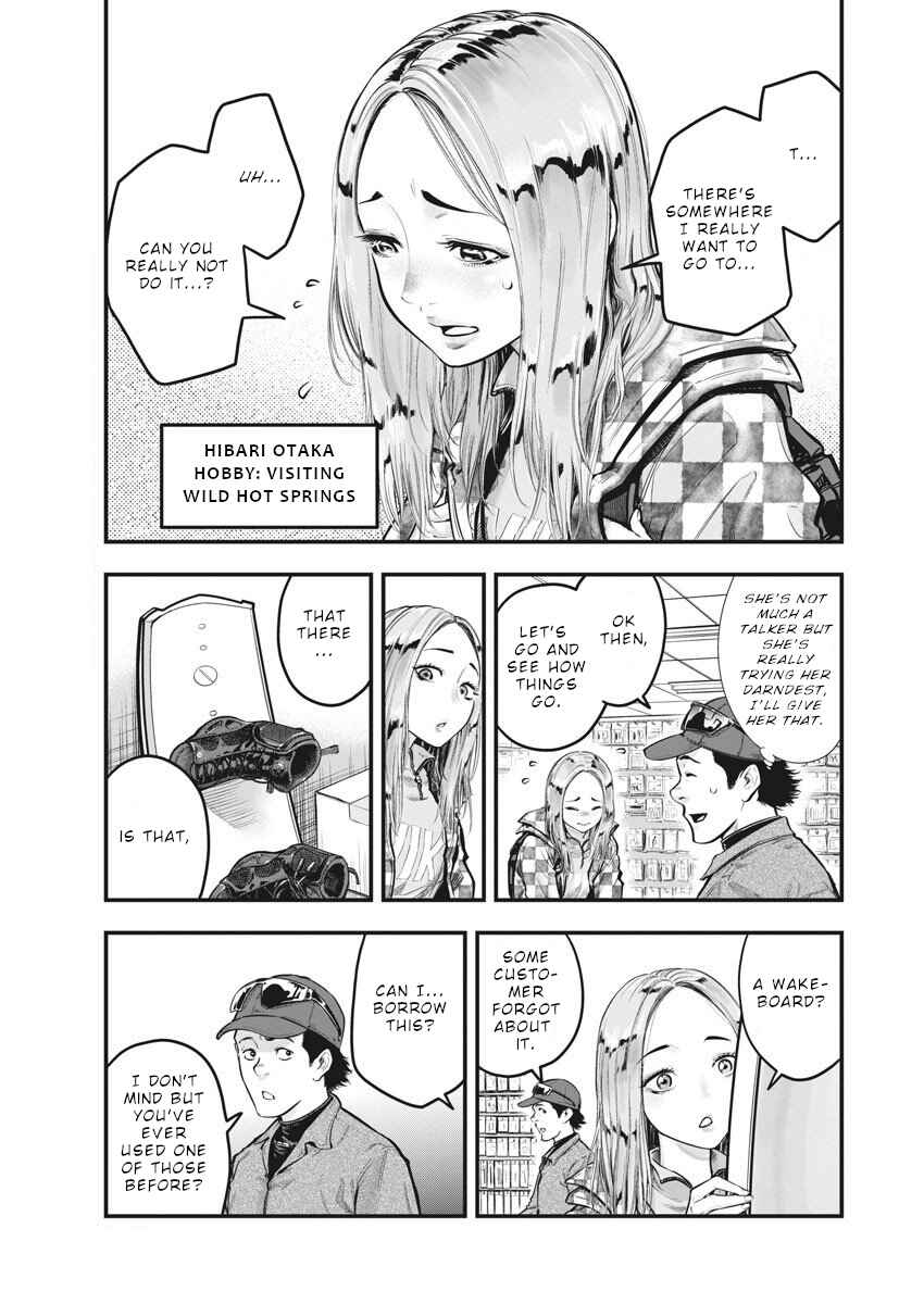 Page 5 Chapter 2 Noyu Girl