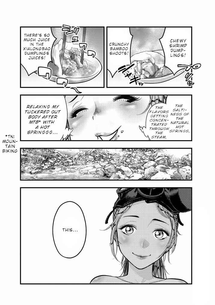 Page 14 Chapter 8 Noyu Girl