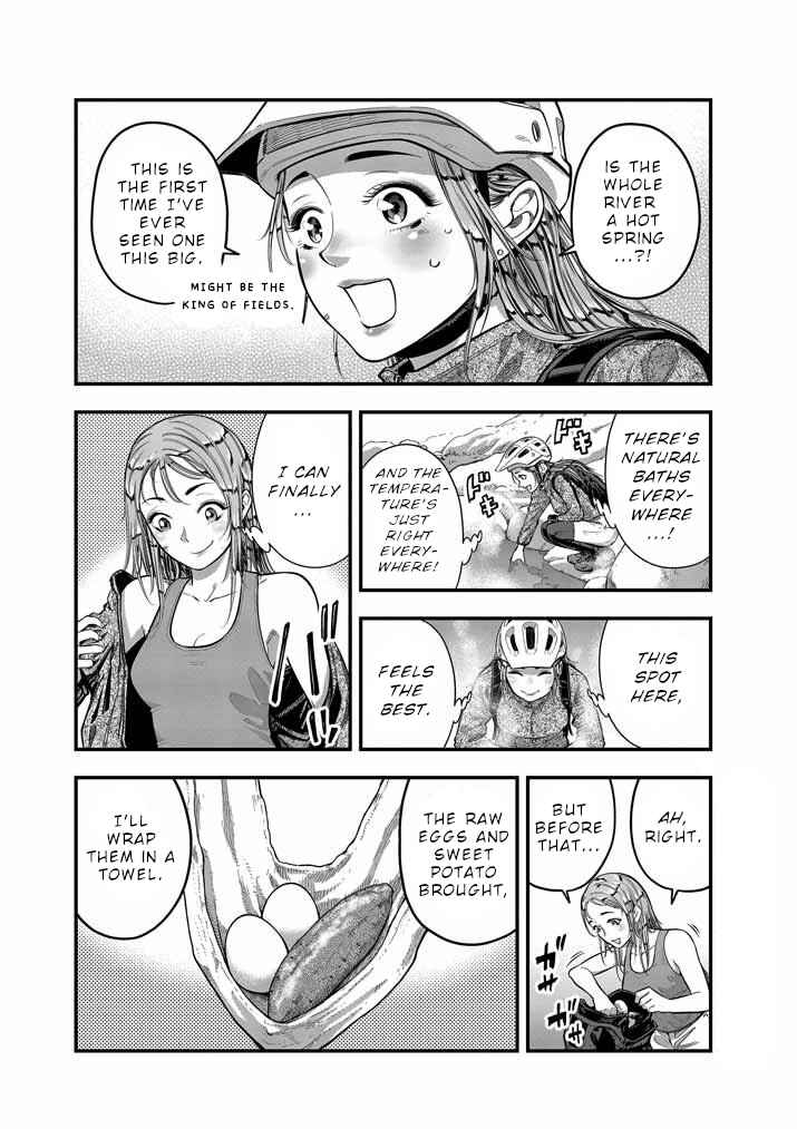 Page 7 Chapter 8 Noyu Girl