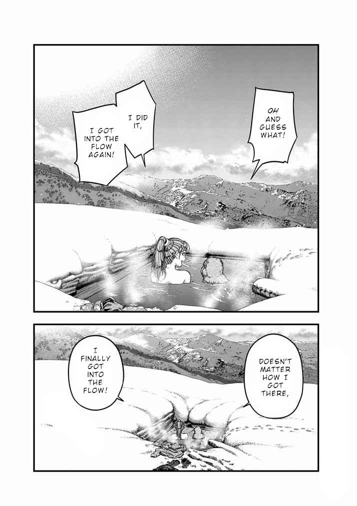 Page 13 Chapter 7 Noyu Girl