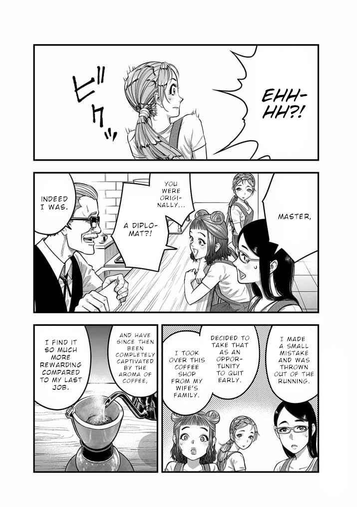 Page 15 Chapter 7 Noyu Girl