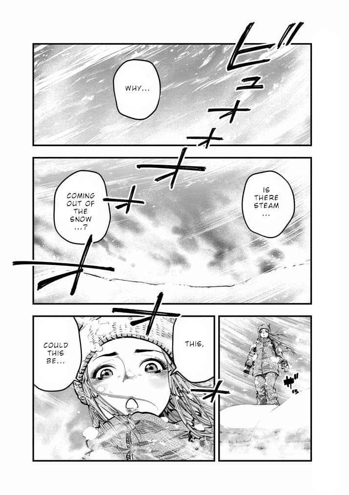 Page 2 Chapter 7 Noyu Girl
