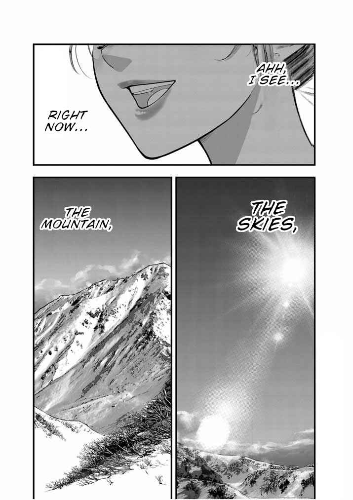 Page 9 Chapter 7 Noyu Girl