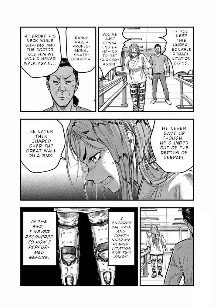 Page 12 Chapter 6 Noyu Girl