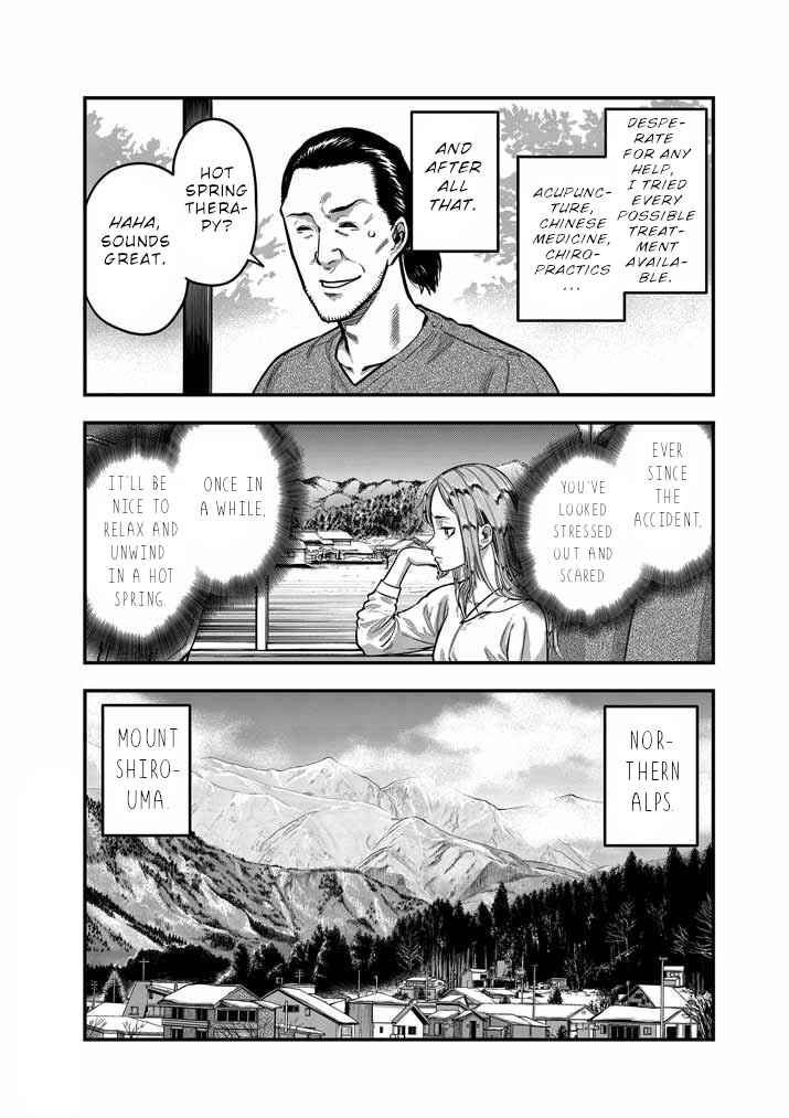 Page 13 Chapter 6 Noyu Girl