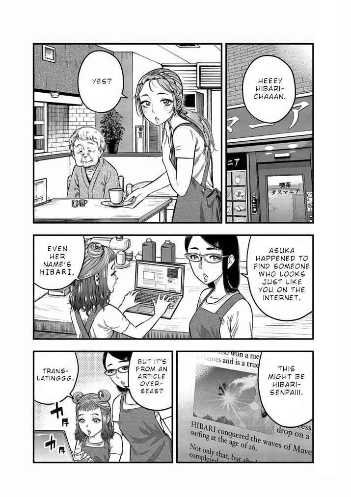 Page 2 Chapter 6 Noyu Girl