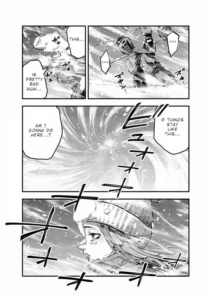 Page 21 Chapter 6 Noyu Girl