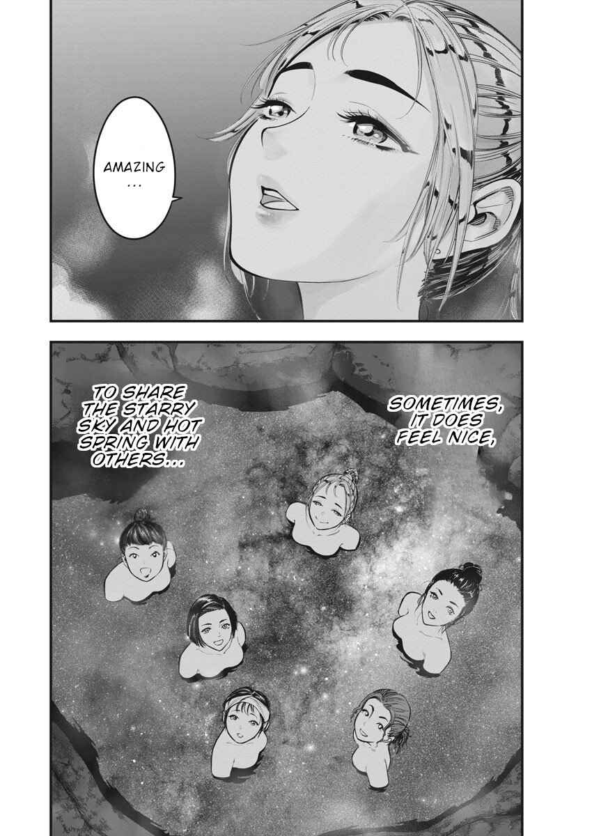 Page 13 Chapter 5 Noyu Girl