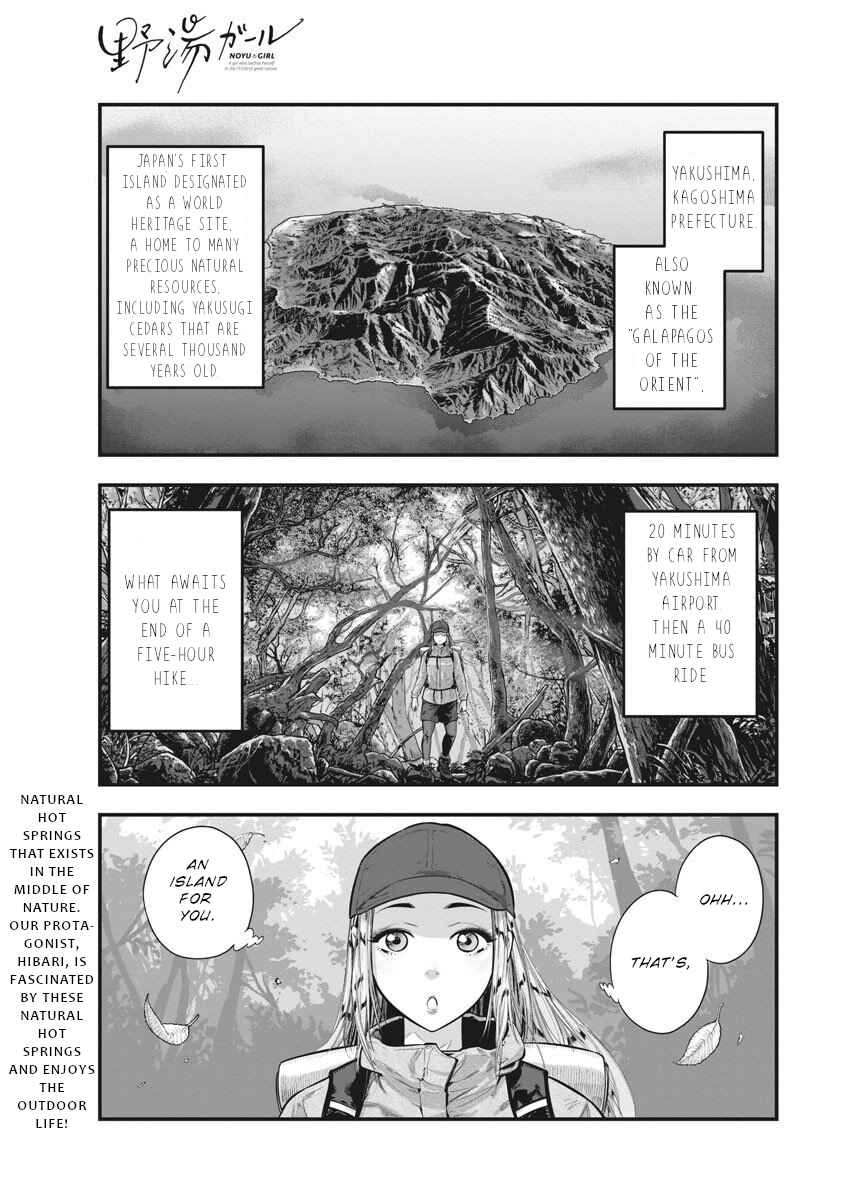 Page 2 Chapter 5 Noyu Girl
