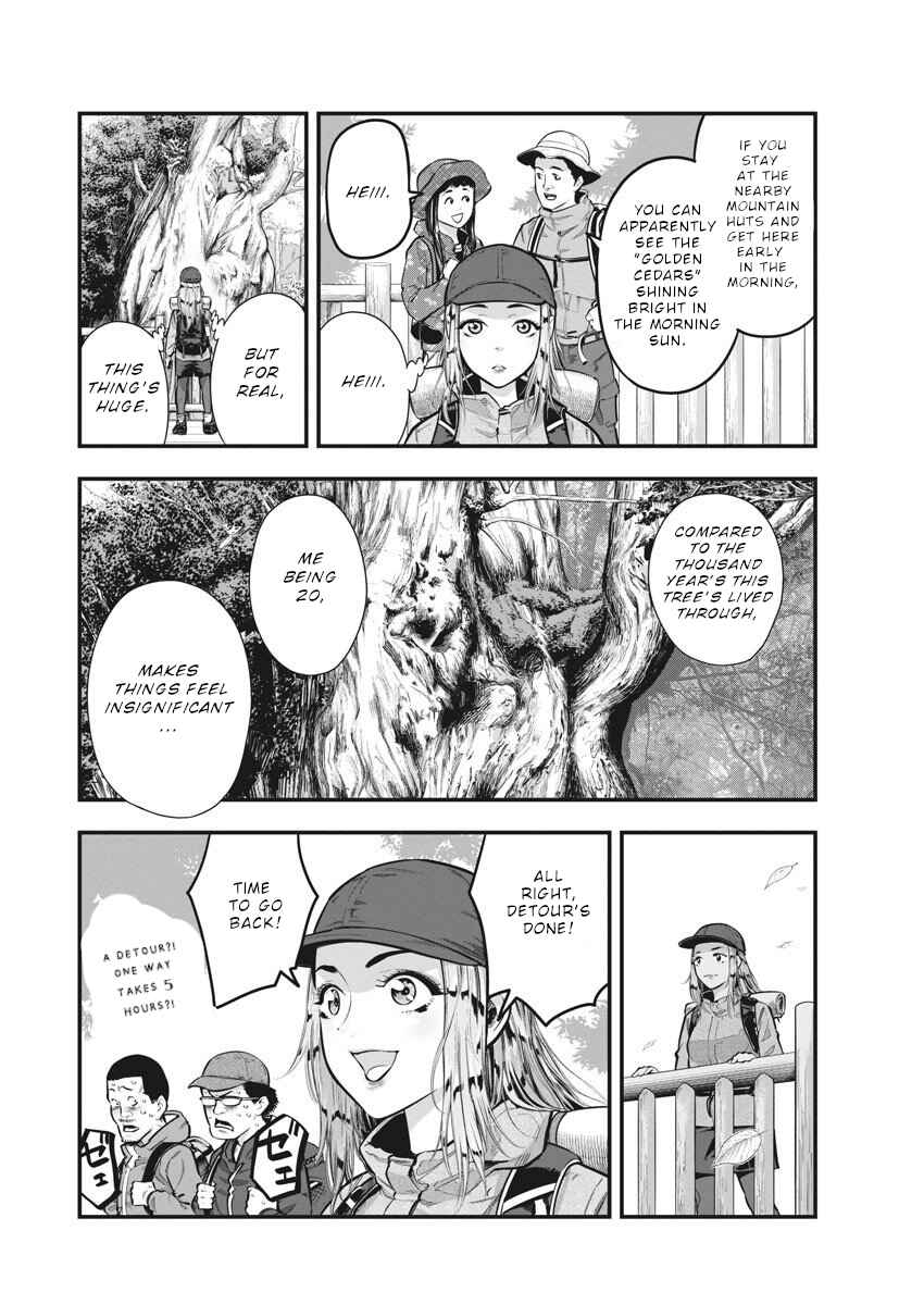 Page 4 Chapter 5 Noyu Girl
