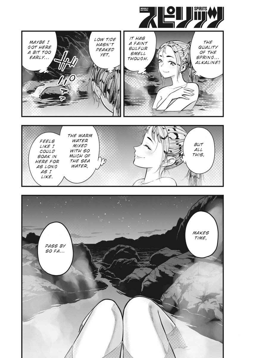 Page 8 Chapter 5 Noyu Girl