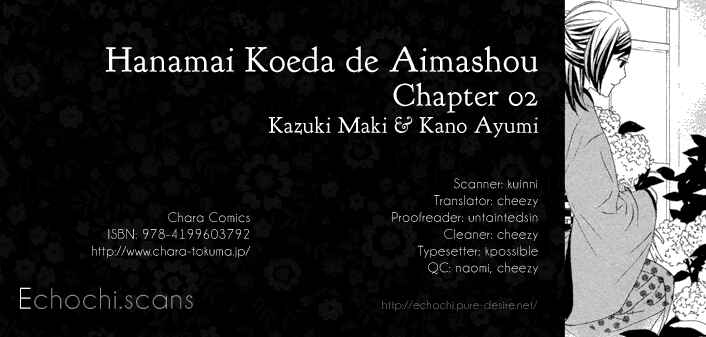 Page 1 Chapter 2 Hanamai Koeda de Aimashou