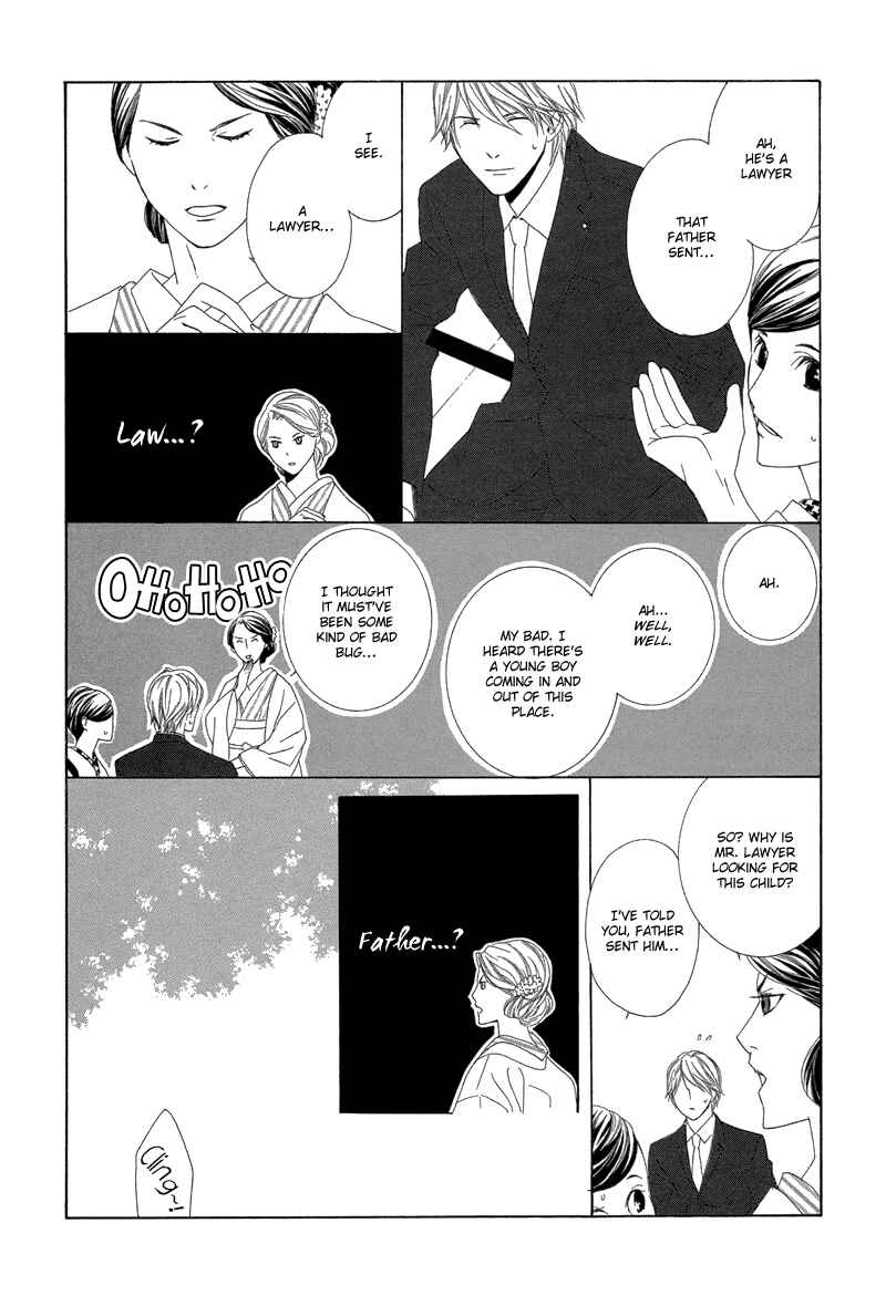 Page 23 Chapter 2 Hanamai Koeda de Aimashou