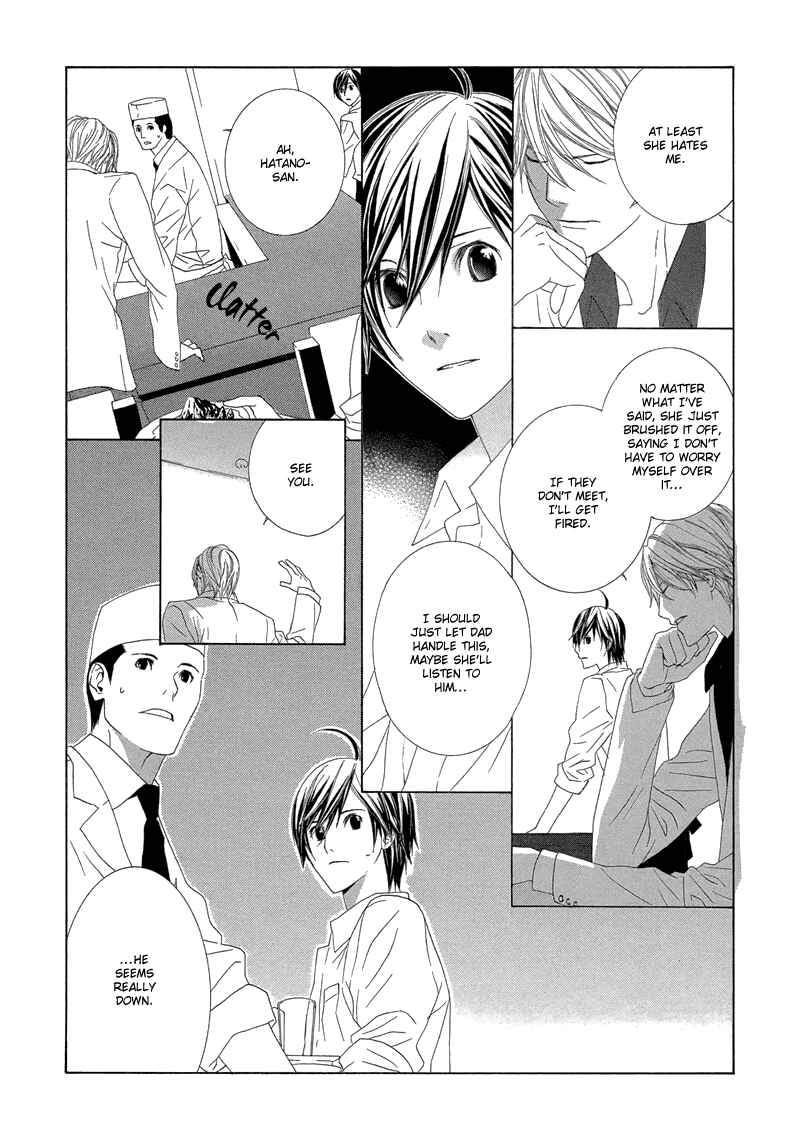 Page 39 Chapter 2 Hanamai Koeda de Aimashou