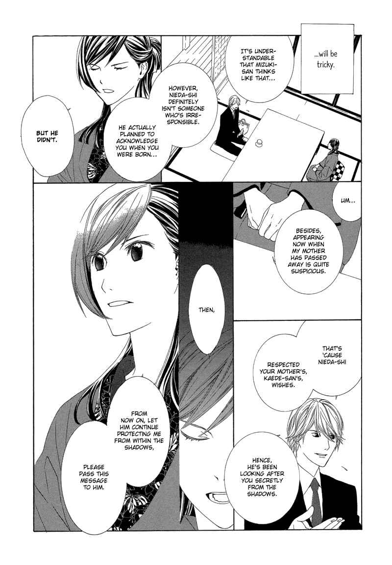 Page 6 Chapter 2 Hanamai Koeda de Aimashou