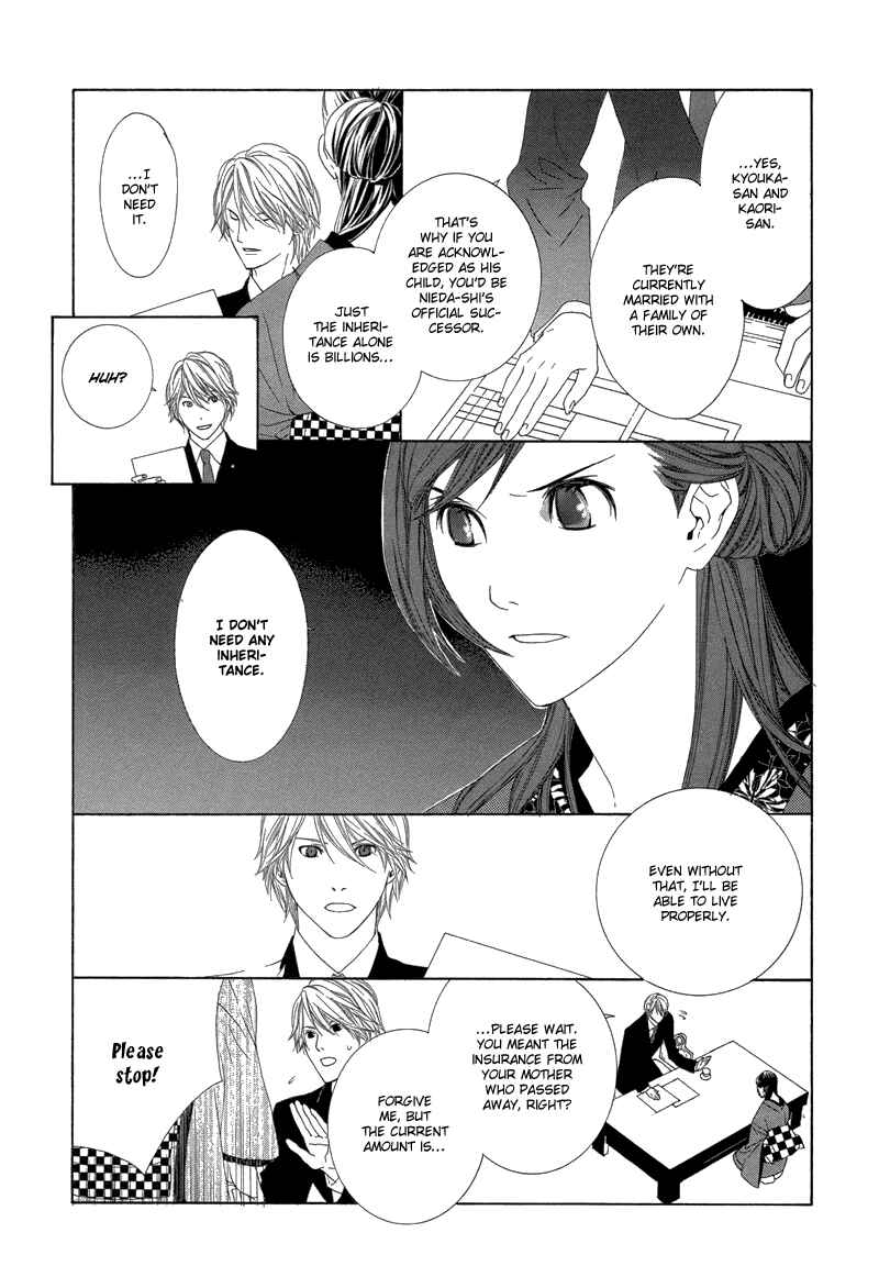 Page 8 Chapter 2 Hanamai Koeda de Aimashou