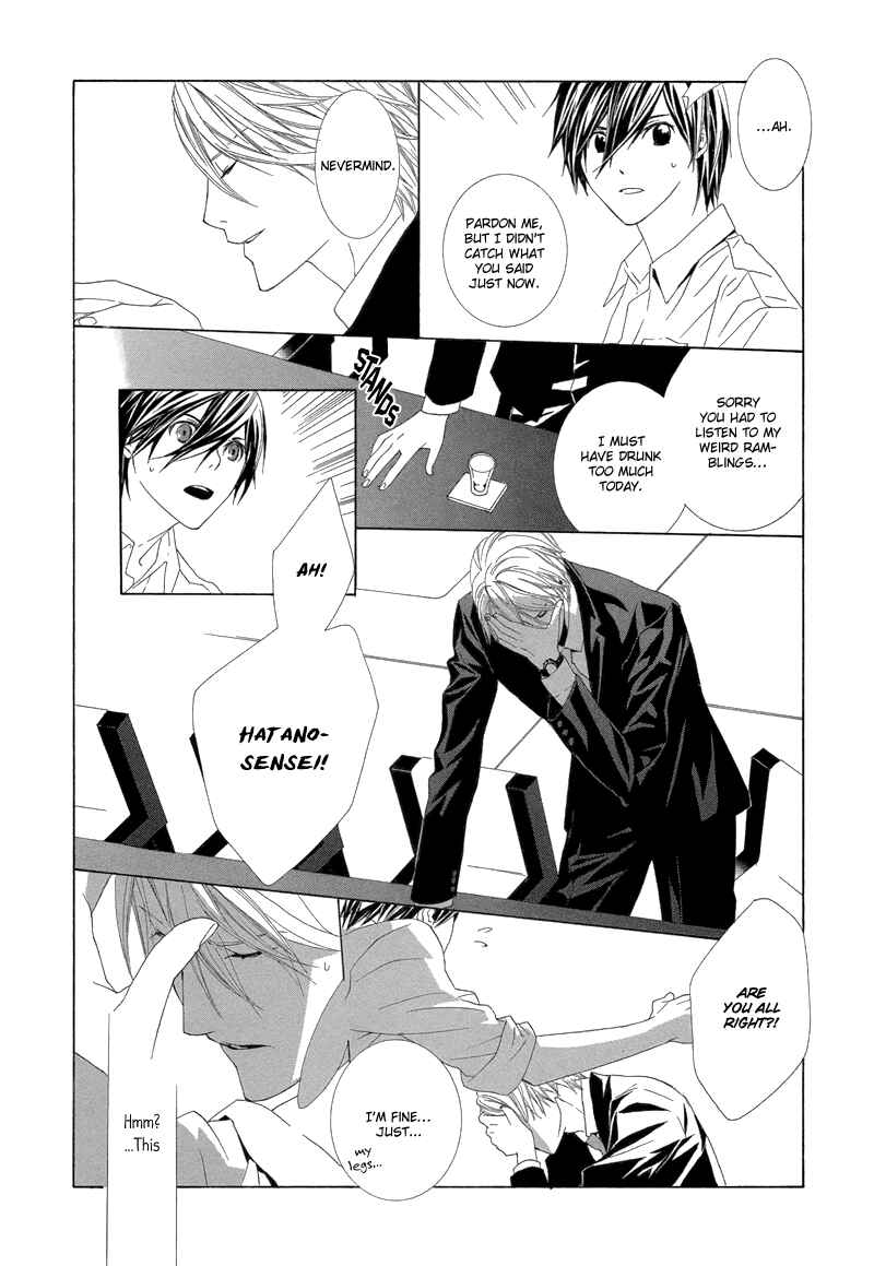 Page 31 Chapter 3 Hanamai Koeda de Aimashou