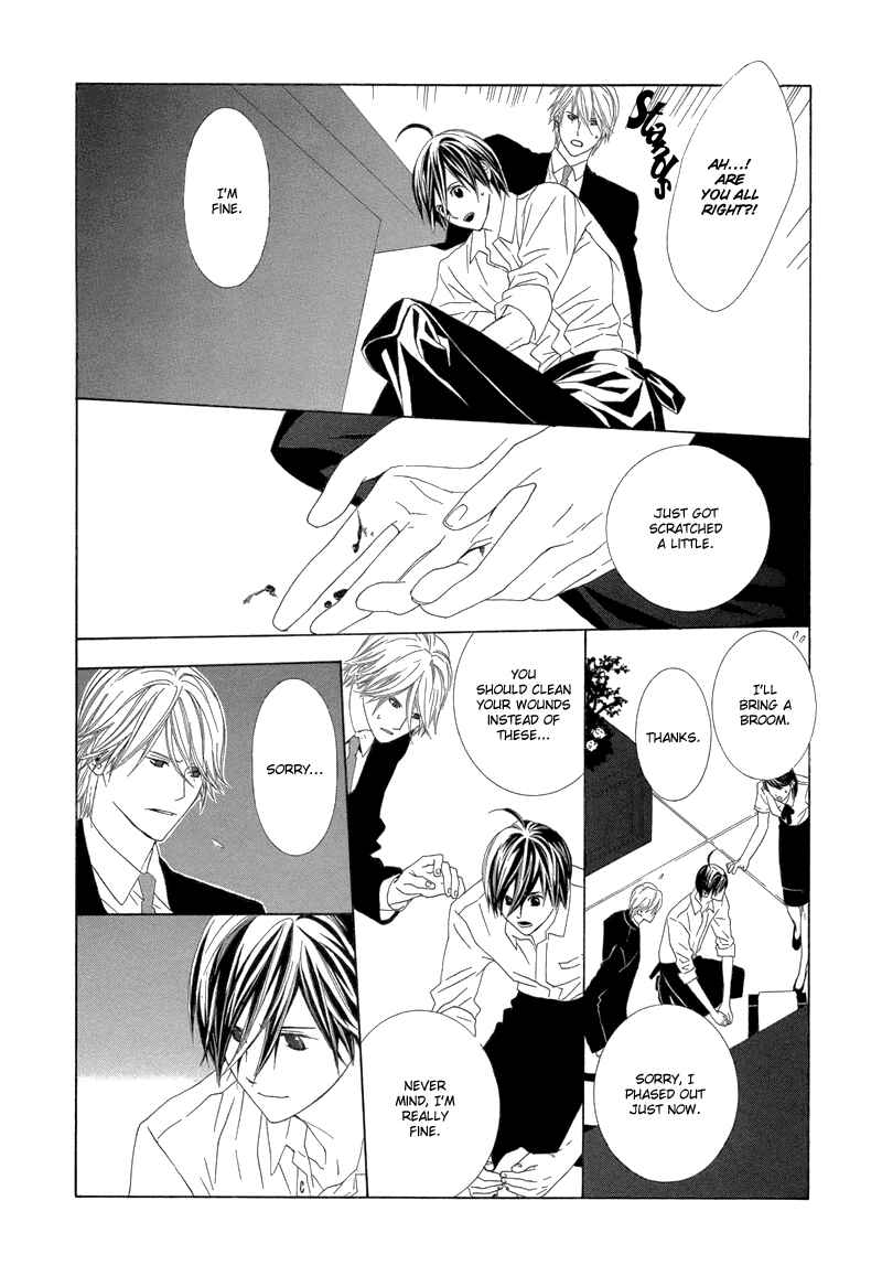 Page 33 Chapter 3 Hanamai Koeda de Aimashou