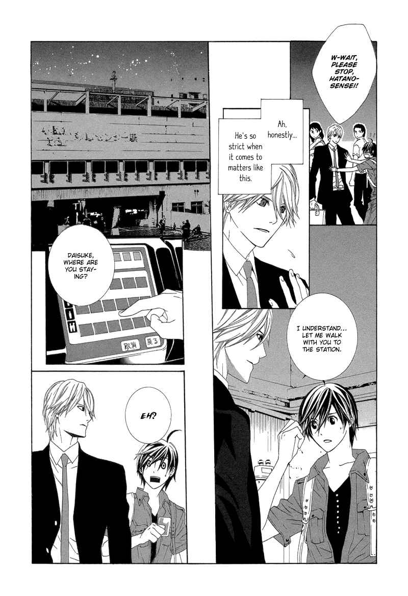 Page 38 Chapter 3 Hanamai Koeda de Aimashou