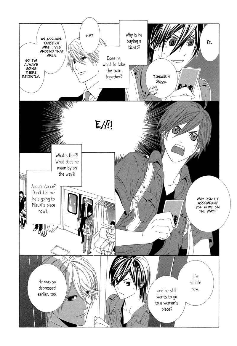 Page 39 Chapter 3 Hanamai Koeda de Aimashou