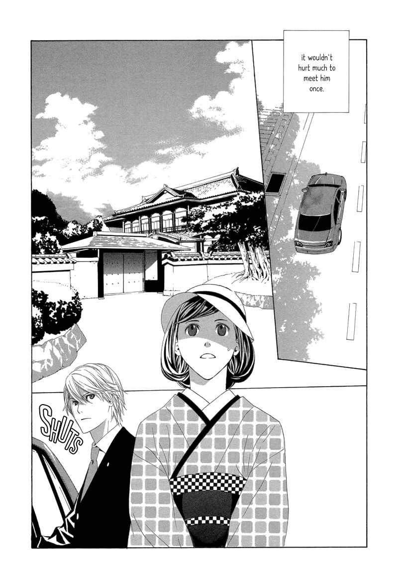 Page 4 Chapter 3 Hanamai Koeda de Aimashou